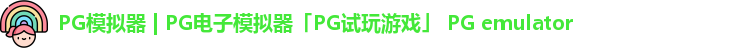 PG
